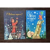 Зарубин В. С Новым годом! Цена за все