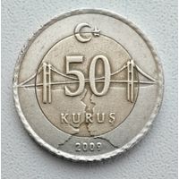 Турция 50 курушей, 2009_KM# 1243