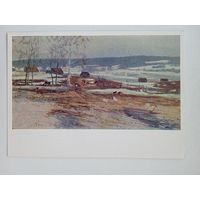 1958. Федоров. Оттепель