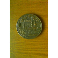 V Настольная медаль на тему города: Riga (Рига, Петух на шпиле) Z (возможен обмен)