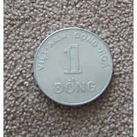 Южный Вьетнам 1 донг, 1971 FAO UNC