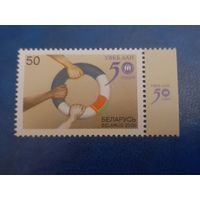 Беларусь 2000 оон