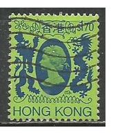 Гонконг. Королева Елизавета II. Герб. 1985г. Mi#454.