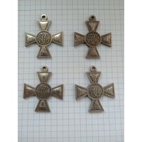 Кресты 4 степеней, копия