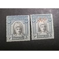 Бахавалпур обычная марка и с служебной надпечаткой 1948 г. **