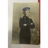 Старинная фотография кадет с рубля