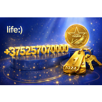 Продаётся красивый номер life +375257070000