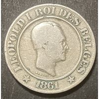 Монета 20 сантимов 1861 год. Бельгия. Король Леопольд I