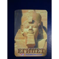 Календарик 2002 г.  АэроБелСервис.  Египет.