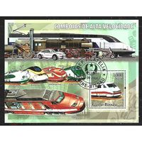 ПОЕЗДА ПАРОВОЗЫ ЖД ТРАНСПОРТ     БЛОК  сто