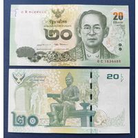 Таиланд, 20 бат 2013 - 2016 г, P-118(3) (король Рама IX, король Рамкхамхенг Великий на троне), UNC