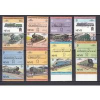 Транспорт. Паровозы. Невис. 1983. 16 марок. Michel N 115-130 (4.8 е)