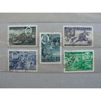 Продажа коллекции с 1 рубля! Почтовые марки СССР