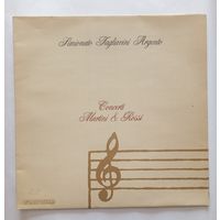 Виниловая пластинка Simionato, Tagliavini, Argento - Concerti Martini & Rossi. Италия. 1981 год