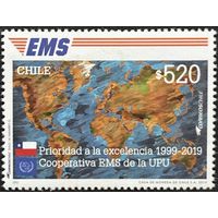 Чили 2019  История почты. UPU EMS . Карта мира. Совместный выпуск.