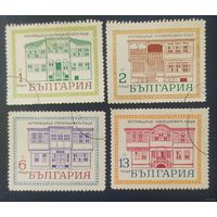 Болгария 1971 архитектура.