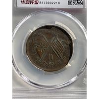 Китай 10 Кэш 1912-1949 в слабе