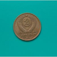 3 копейки 1950 года. состояние новой монеты
