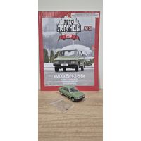 МОСКВИЧ-3-5-6. Автолегенды СССР