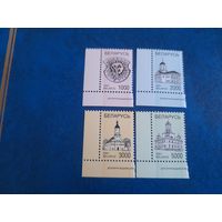 Беларусь 2001  стандарт угол