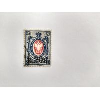 Россия 1917 н/печ.