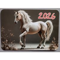 Лошадь. Календарик, глянец, 2026