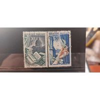 РАСПРОДАЖА ФРАНЦИЯ 1954г. Гаш.