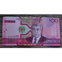 Werty71 Туркменистан 100 манат 2005 банкнота Туркмения