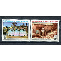 Мадагаскар - 1972г. - Национальные костюмы - 2 марки - полная серия, MNH, 1 марка с дефектом клея [Mi 669-670]. #O-Se-Z-1-29