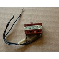 Микропереключатель ПМ22-2