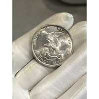 3 марки 1913 UNC! шб ! Толпа ! ярчайшая ! супер красивая с рубля !