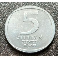 Израиль 5 новых агорот, 1980   ( 2-3-8 )