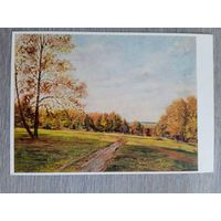 1953. Меллин. Ясная Поляна. Широкая поляна