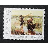 Польша 1987 г. Леон Вычолковский. Живопись. Картины. Культура. Искусство. 1 марка. Чистая #0096-Ч1P13