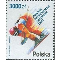 Польша 1993 г. Спорт Зимняя универсиада. Лыжный спорт Mi.3431 **/П1 113