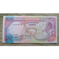 Werty71 Сан-Томе и Принсипи  500 добра 1993 UNC банкнота