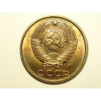 2 копейки 1991 М