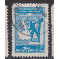 Национальная оборона - Солдат и карта Турции Турция 1941 год лот 13