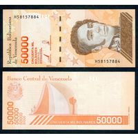Венесуэла 50000 боливар 2019 год, UNC