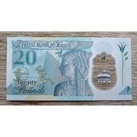 Werty71 Египет 20 фунтов 2023 Полимер UNC банкнота Алебастровая мечеть Мухаммеда Али Статуя Клеопатры Пирамида