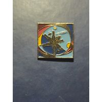 Космос. Молния - 1. из набора.