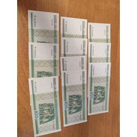 Банкнота UNC 100 рублей Беларусь 2000 год серия тЧ