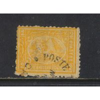 Египет Вице-королевство Османской Имп 1872 Пирамида Хефрена Сфинкс Гиза Стандарт #18IIybA