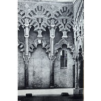 Открытка Испания tarjeta postal Cordoba Кордоба