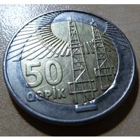 50 гяпиков 2006 Азербайджан
