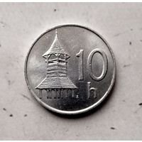 10 геллеров 1994 года Словакия. Словацкая Республика. Шикарная монета! Как новая! В коллекцию!