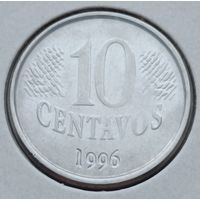Бразилия. 10 сентаво 1996 года.