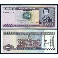 Боливия 10000 песо боливиано 1984 год, UNC. (надпечатка 1 сентаво)