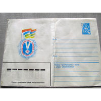 С026-0075 Конверт Чистый Зимняя спартакиада народов СССР 1982