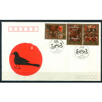 Китай - 1989г. - картина из шёлка, FDC/КПД - 1 конверт с гашением первого дня - [Mi 2227-2229]. #3-WB-102-CP-19